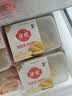 佳农泰国冷冻金枕榴莲肉250g 生鲜水果 中秋礼盒 实拍图