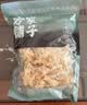 方家铺子中华老字号 有机银耳100g 白木耳丑耳（勿用热水泡发炖煮） 实拍图