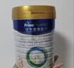 美素佳儿（Friso）皇家幼儿配方奶粉3段（1-3岁幼儿适用）800g*6罐 乳铁蛋白 实拍图