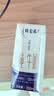 蒙牛特仑苏纯牛奶200mL*24盒 家庭囤货整箱牛奶早餐奶  实拍图