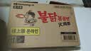 三养（SAMYANG）火鸡面奶油火鸡面拌面650g(130g*5)奶香早餐泡面拌面宵夜速食 实拍图
