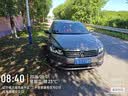 美孚（Mobil）全合成汽机油0W-40 SP级1L*5 金美经典表现 汽车保养京东养车自营 实拍图
