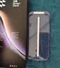 闪魔【AR增透抗反光】适用iPhone18Promax钢化膜苹果17promax手机膜AR增透全屏防尘无尘仓保护膜2片装 实拍图