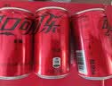 可口可乐（Coca-Cola）可口可乐益生元气泡水 汽水饮料 零糖零卡零脂 200ml*12瓶装 实拍图