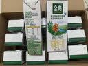 伊利金典双限定娟姗纯牛奶锡林郭勒牧场250ml*12中秋礼品礼盒装 实拍图