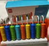 得力（deli）12行儿童计数器带钟表教具小学生加减法四年级12档计算架算术认知启蒙算盘益智教材同步开学文具 实拍图