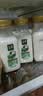 伊利金典高钙鲜牛奶 3.8g乳蛋白208ml*12瓶  源头直发包邮 实拍图