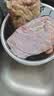 龙大肉食山东发货黑猪猪肚子净重3斤  猪肚鸡火锅食材 猪肉烧烤 源头直发 实拍图