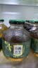 信远斋乌梅饮料300ml*12瓶玻璃瓶整箱中秋好礼国庆聚会酸甜爽口解辣 实拍图