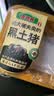 壹号土猪壹号养黑土猪 冰鲜去皮五花肉350g 实拍图