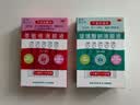 【红润洁】[博士伦] 萘敏维滴眼液 0.4ml*10支/盒 含维B12玻璃酸钠 眼疲劳充血眼干眼药水 实拍图