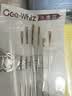 欣沁缝纫线家用缝纫机线12000米缝衣服线多色常用402手缝针线共12大卷 实拍图