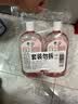 滴露（Dettol）香氛自然衣物消毒液48H留香洗衣除臭儿童可用消毒水杀菌除螨1L*2 实拍图