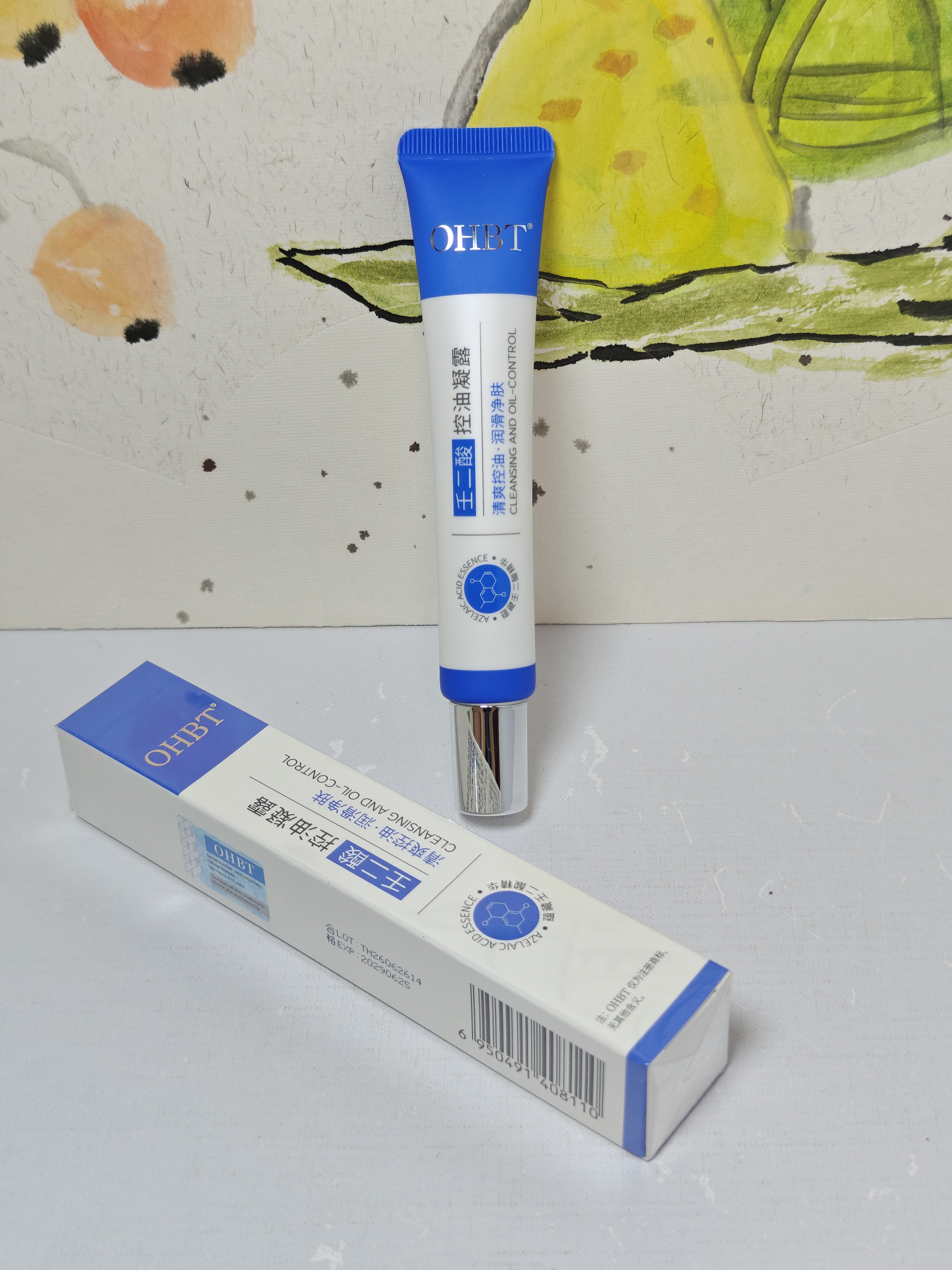 OHBT壬二酸15%凝胶水杨酸祛痘药膏祛痘淡化痘印坑消炎痤疮专用青少年 实拍图