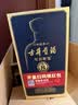 古井贡酒 年份原浆 中国香古8 浓香型白酒 42度500mL*6瓶 整箱装 实拍图