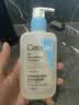 适乐肤（CeraVe）【油痘肌救星】水杨酸洁面236ml（男女士控油祛痘去黑头礼物） 实拍图