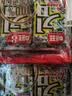 海牌菁品韩国进口 干紫菜原味海苔2g*24包寿司儿童即食紫菜48g休闲零食 实拍图