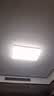 美的（Midea）led吸顶灯纤薄简约卧室餐厅客厅灯套餐配吊灯明轩A1【一价全包】 实拍图