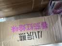统一小浣熊 番茄红烩味干脆面 35g*30包 整箱装儿时美食干脆面方便面 实拍图