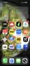 图拉斯无界膜【专业抗指纹】适用iphone16promax钢化膜苹果16pro手机膜16高清无黑边防摔无尘仓贴膜 iPhone 16 Pro｜1片装 包邮丨附赠贴膜神器（无尘仓） 实拍图