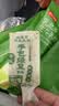 东北大板40支手包绿豆冰棍绿豆口味雪糕2.8kg 整箱装 冷饮批发 1箱 实拍图