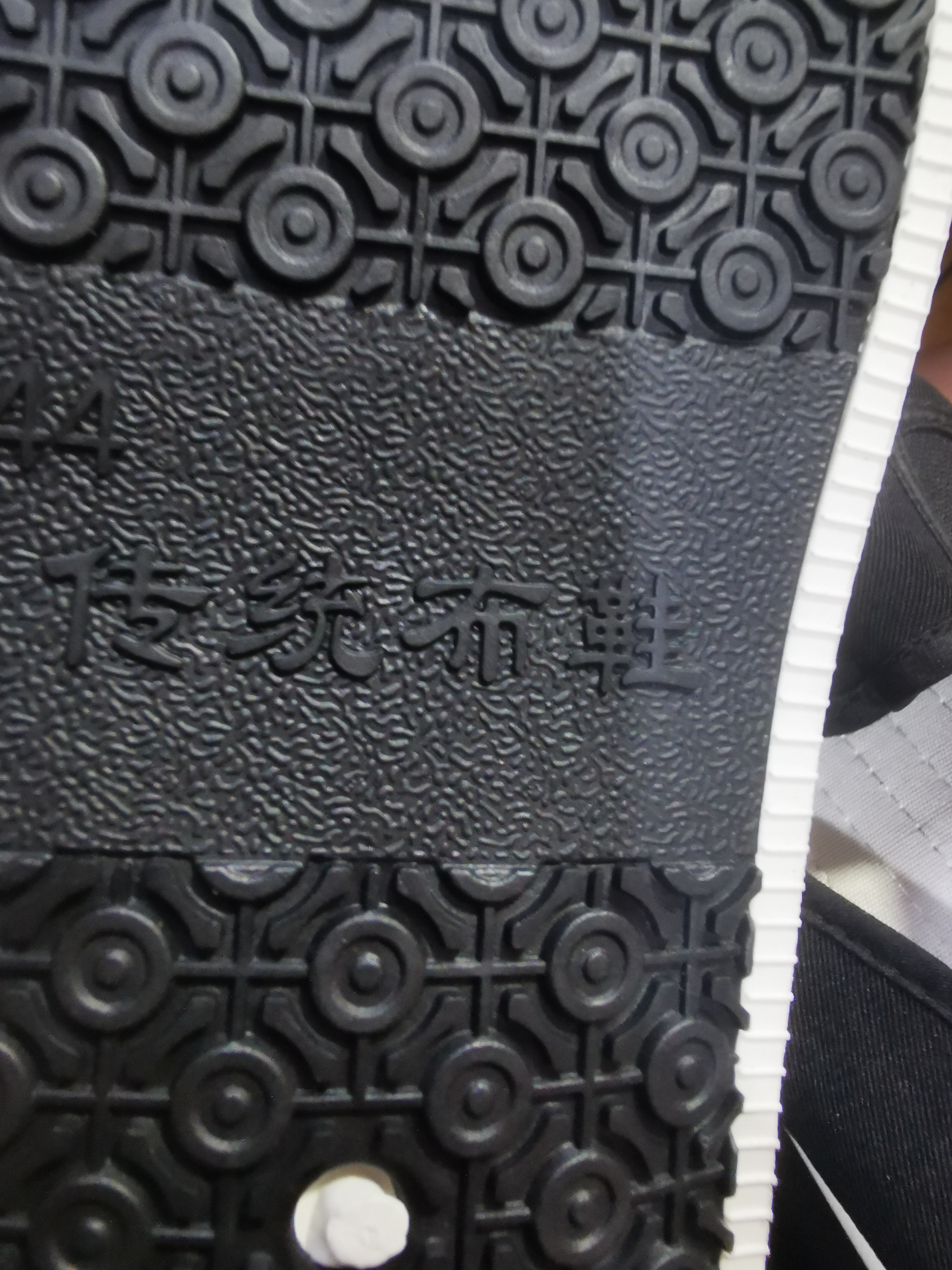 传统老北京布鞋软底防滑男士单鞋一脚蹬休闲黑布鞋舒适透气工作鞋 黑色 44 【鞋内长27CM】 实拍图