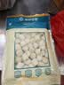 海鲜世家冷冻扇贝柱净重450g 50-70粒 瑶柱 生鲜火锅烧烤食材贝类中秋聚餐 实拍图