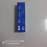 参半净齿健白牙膏 小苏打牙膏亮白去渍氨基酸 满杯红柚味120g 实拍图