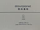 亚朵星球深睡枕Pro4.0记忆枕头枕芯稳压枕海绵护颈椎助眠侧睡送礼10cm 实拍图