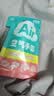 蓝帆医疗（blue sail+）聚氨酯空气手套超薄一次性无粉母婴洗碗宠物清洁手套2只装 L码 实拍图
