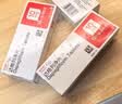 【原研药】9盒装 安达唐 达格列净片 10mg*10片*3板/盒 实拍图