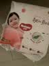 好奇（Huggies）铂金装小桃裤成长裤XXL74片(≥15kg)尿不湿【夏季散热王】 实拍图