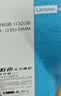 联想（Lenovo）拯救者原装 16G DDR5 6400 频率 笔记本内存条  AI电脑原装 高容量 五代 三星成品条 实拍图