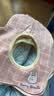 爱贝迪拉（AIBEDILA）婴儿口水巾纯棉围嘴360度旋转宝宝用品口水兜新生儿防水围兜4条装 实拍图