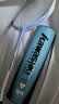 川崎（KAWASAKI）羽毛球拍超轻碳素中杆对拍KD-1pro蓝紫（已穿线+6球+手胶+拍包） 实拍图