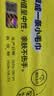 固特威汽车内饰清洁镀膜湿巾小黄鸭强力去污杀菌皮革护理翻新神器 实拍图