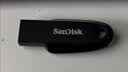Sandisk闪迪64GB USB3.2 U盘 CZ550黑色 读速100MB/s 安全加密 数据恢复 学习办公电脑车载 高速大容量优盘 实拍图