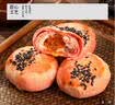 金陵十二钗南京特产糕点伴手礼300g*4牛油果酥蜜桃酥蟹黄凤梨黄金酥送礼 实拍图