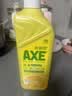 AXE斧头牌柠檬护肤洗洁精1.18kg*3瓶7.08斤家庭装 可洗果蔬不伤手 实拍图