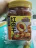 三只松鼠红杏干400g 罐装无核蜜饯果干酸甜果脯儿童办公室休闲零食小吃 实拍图