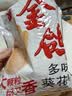 金鸽多味瓜子360g 葵花籽脱皮打手大颗白瓜子坚果炒货休闲追剧零食 实拍图