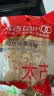 太古冰糖 小粒黄冰糖454g*3袋【优级】土冰糖块雪梨煲汤小颗粒黄糖 实拍图