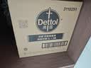 滴露（Dettol）衣物消毒液除菌柠檬3L 99.9%杀菌除螨内衣裤衣服消毒水配洗衣液 实拍图