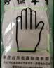 伟光双层帆布手套 10双/包 掌心加皮加厚耐磨24道线劳保防护手套10双 实拍图