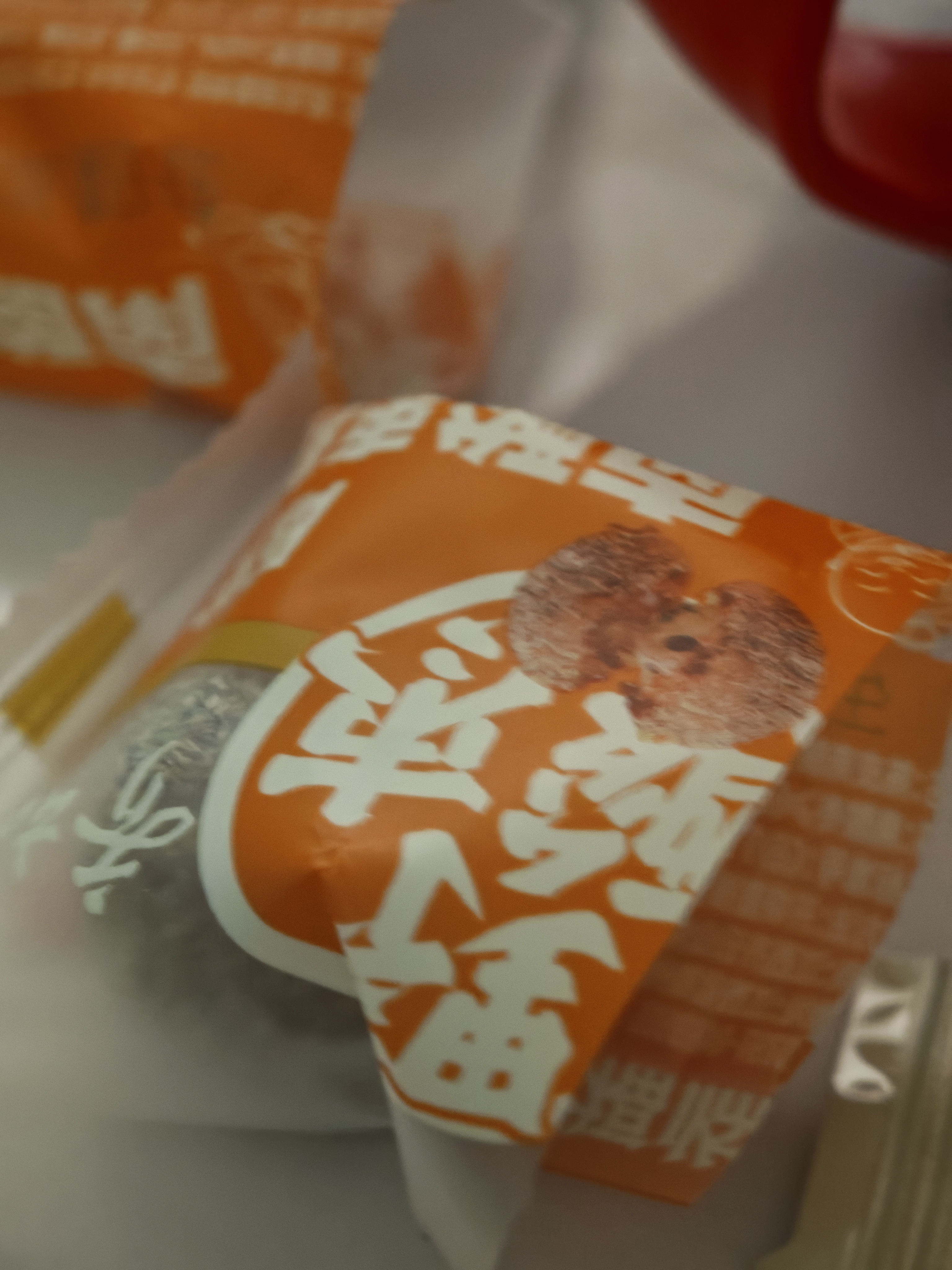 齐云山南酸枣粒散装蜜饯果干酸角糕软糖酸甜零食儿童孕妇小吃解馋 整箱陈皮南酸枣粒*1000g 实拍图