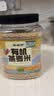 硃碌科 有机燕麦米3斤罐装 东北燕麦仁 粥米伴侣 五谷杂粮粗粮东北杂粮 实拍图