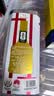 五粮液 普五八代 世界杯联名隐藏款 英格兰 浓香型白酒 52度 500ml 单瓶 实拍图