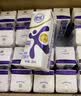 舒化奶零乳糖 高钙牛奶220ml*12盒 企业团购 中秋礼盒装 实拍图