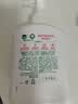 滴露（Dettol）滴露抑菌洗手液滋润500g*2+500g补充装替换*2 实拍图