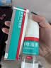 洛芙联苯苄唑溶液喷雾剂80ml*2治脚气药止痒脱皮烂脚丫真菌感染自营脚臭脚气克星喷雾剂起小水泡专用药软乳膏升级 实拍图